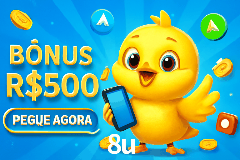 Secure Login 8u